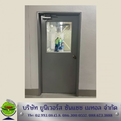 รับผลิตประตูเหล็กโรงงาน ตามสั่ง